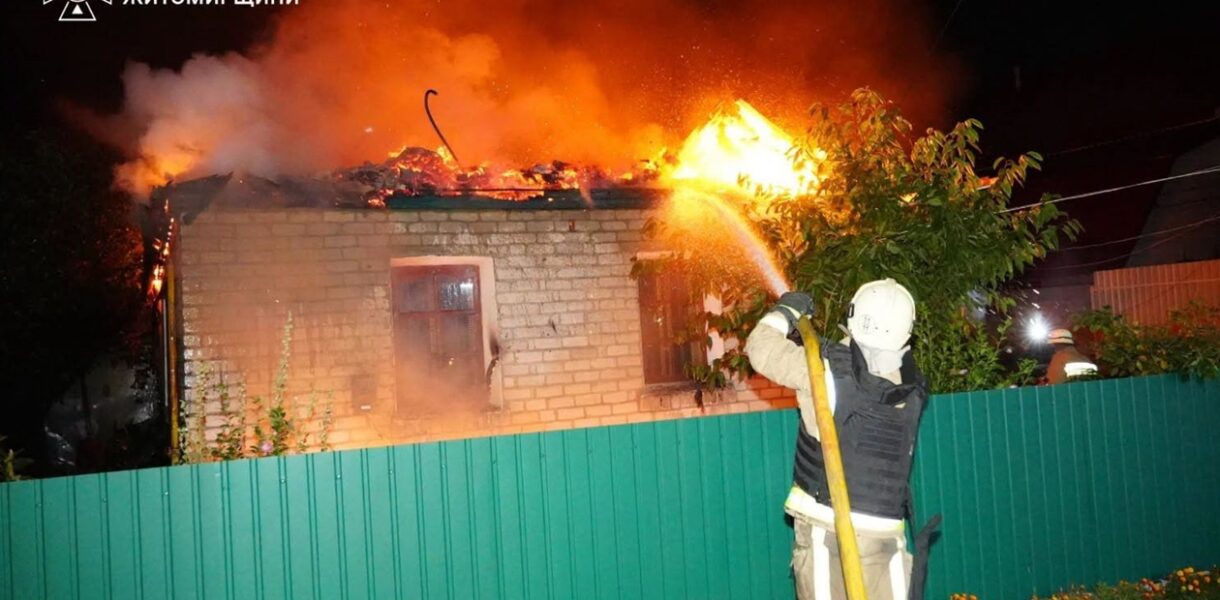 Росіяни вдарили по Житомирщині, троє постраждалих