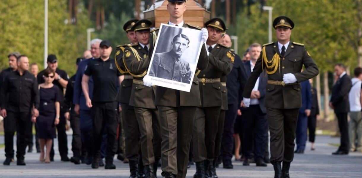 Євгена Коновальця перепоховали в Україні