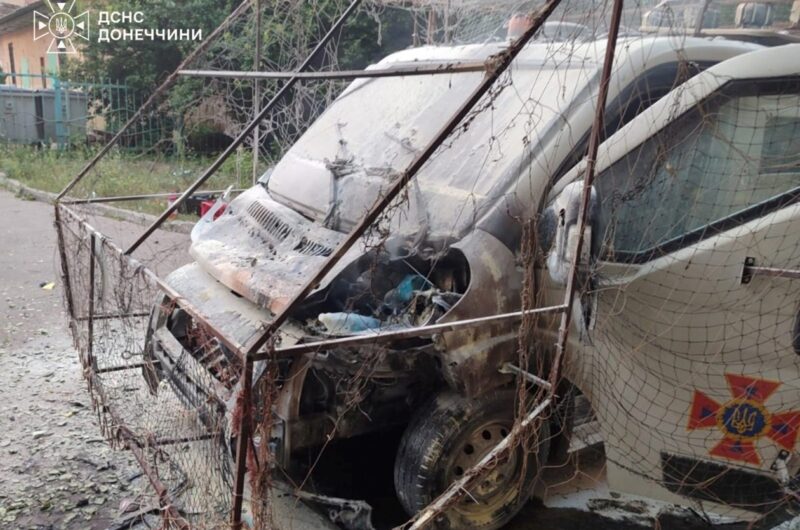 Росіяни атаквали авто рятувальників у Краматорську