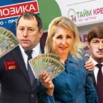 Від боргової ями до вербування: як росіяни заробляють на українських мікропозиках і збирають дані для спецслужб РФ