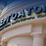 «Енергоатом» замовив юридичний супровід кредиту від Британії на 2,8 мільйона гривень