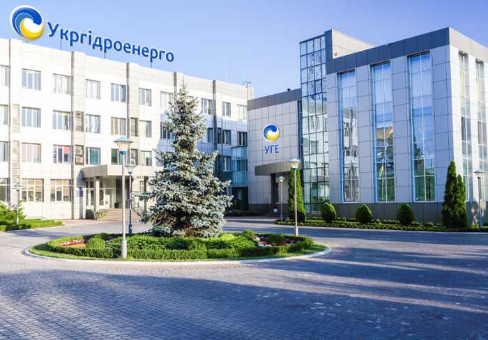 «Укргідроенерго» витратить 17,8 мільйона гривень на експертизу 30 власних договорів