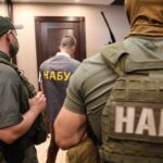 НАБУ та САП проводять спецоперацію щодо злочинної організації в Офісі генпрокурора