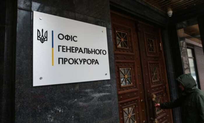 Правоохоронці затримали начальника кібердепартаменту ОГП Сергія Кропиву у справі про кол-центри, — ЗМІ