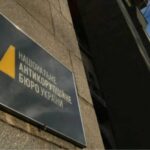 НАБУ та САП проводять обшуки у генпрокурора Кравченка, його заступниці Вдовиченко та голови Одеської ОВА Кіпера — ЗМІ