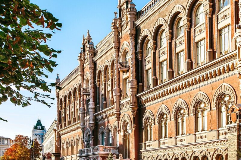 НБУ оштрафував iPay на 16,5 млн грн: що порушила компанія
