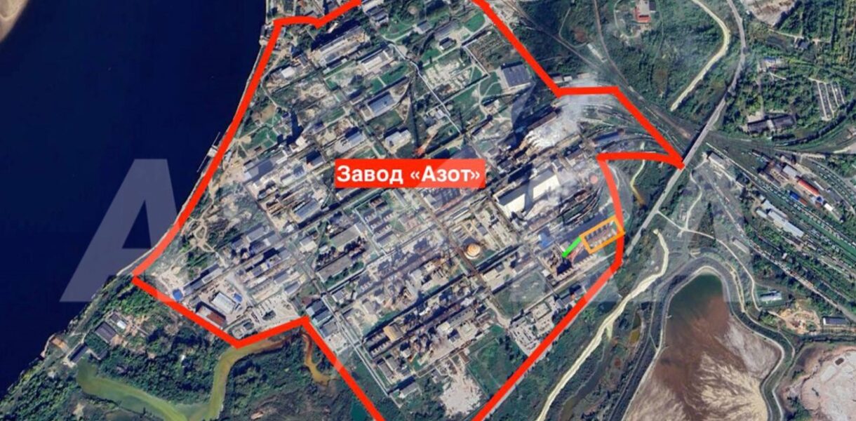 У Пермському краї РФ БпЛА атакували хімзавод - ЗМІ