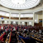 Кабмін вніс до Ради проєкт держбюджету на 2027 рік