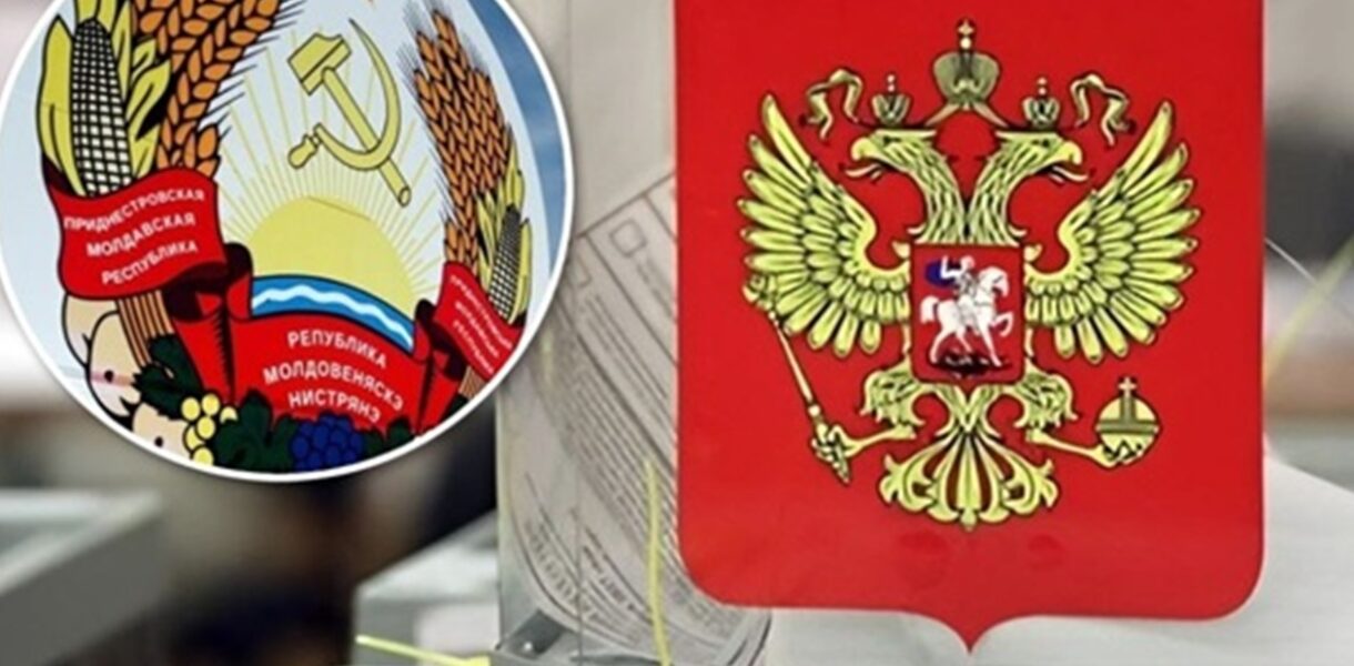 Придністров’я провело голосування до держдуми РФ попри протест Молдови