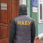 Апеляція залишила в силі вироки посадовцям у справі про розтрату зерна на 3,2 мільйона гривень