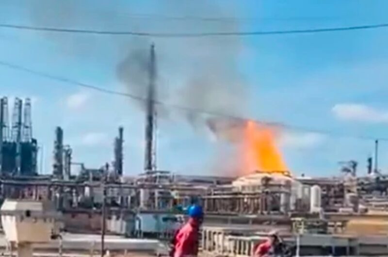 У Венесуелі спалахнув великий НПЗ: завод зупинили