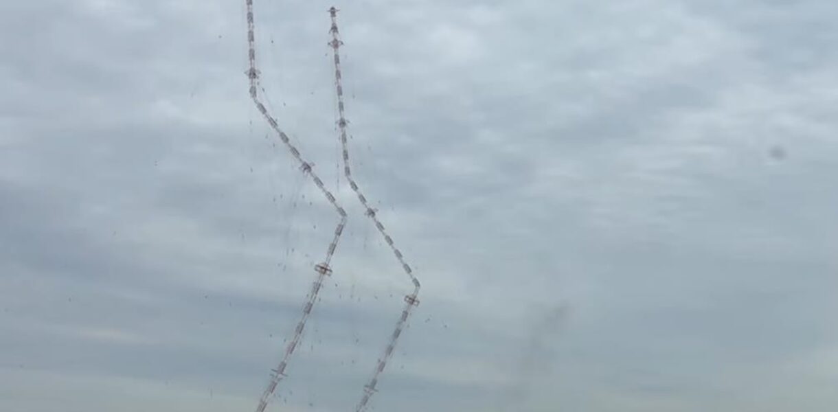 У Чехії підірвали найвищу споруду
