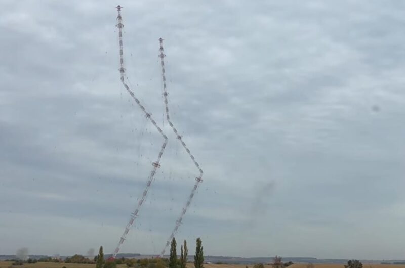 У Чехії підірвали найвищу споруду
