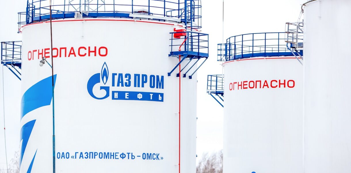 Газпром шукає нових покупців в Африці