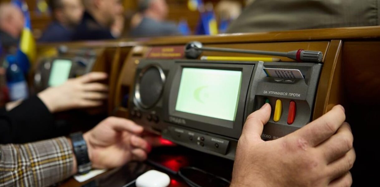 Рада схвалила держбюджет у першому читанні